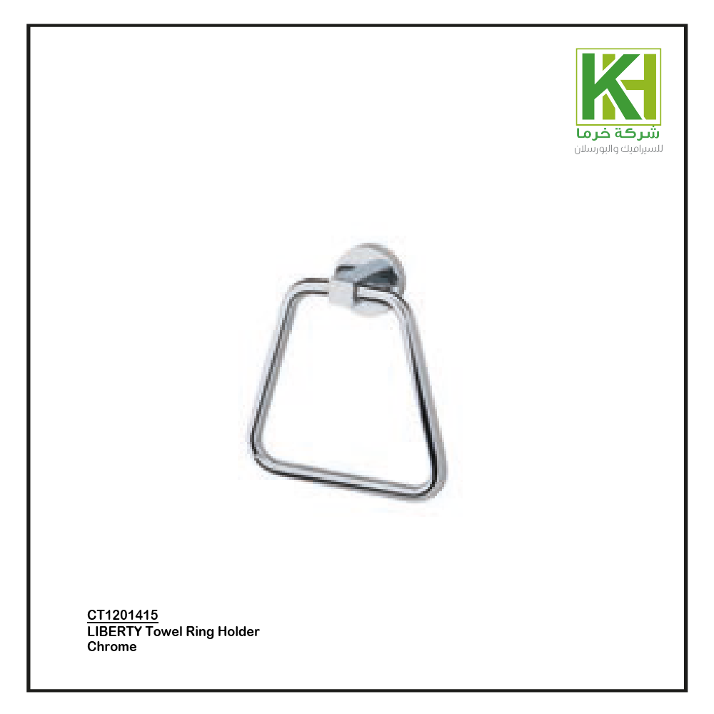 Picture of CTESI Liberty towel ring