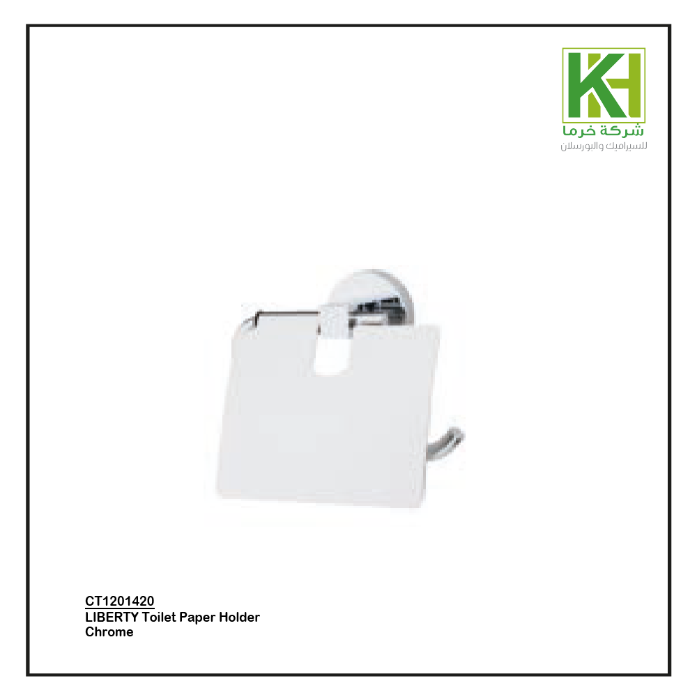 Picture of CTESI Liberty toilet paper holder