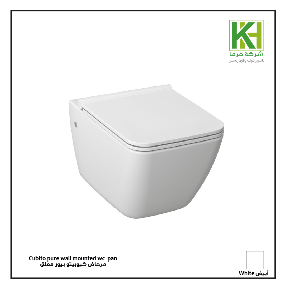 Picture of CUBITO PURE Wall-mounted WC pan