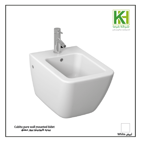 Picture of CUBITO PURE Wall-mounted Bidet