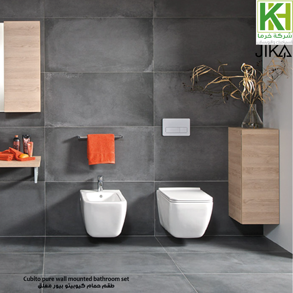 Picture of CUBITO PURE Wall-mounted bathroom set