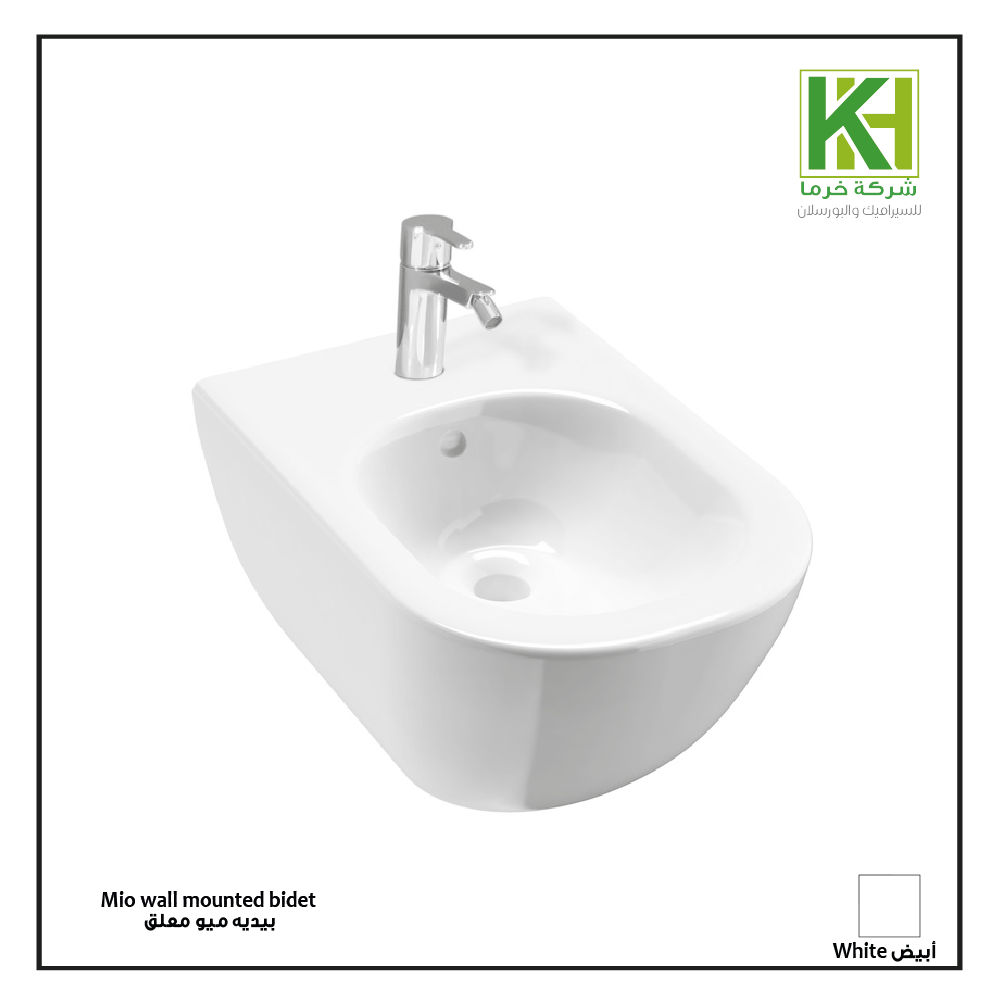 Picture of MIO Wall-mounted Bidet