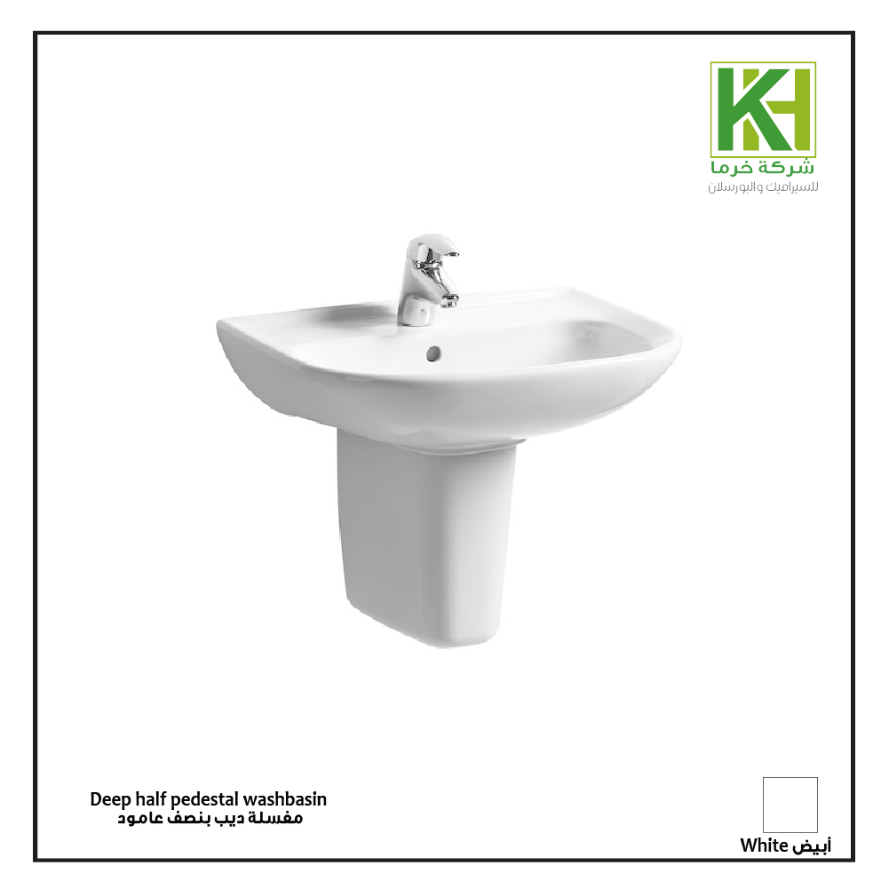 Picture of DEEP half pedestal washbasin 