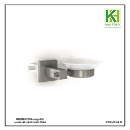 Picture of Formentra soap dish holder