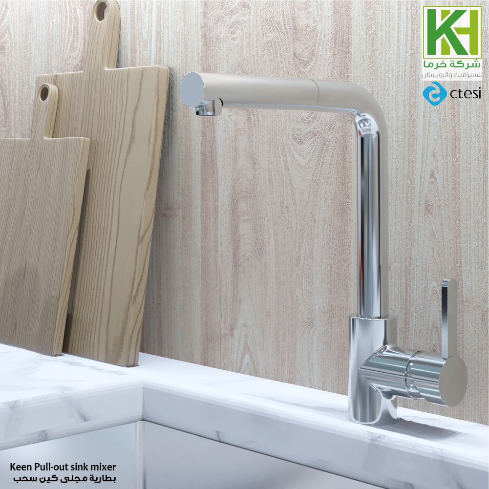 Picture of CTESI Keen pull-down sink mixer