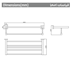Picture of Formentera Square base towel rack
