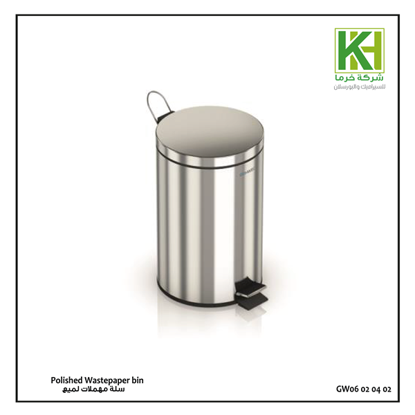 Picture of Waste Paper Bin polished