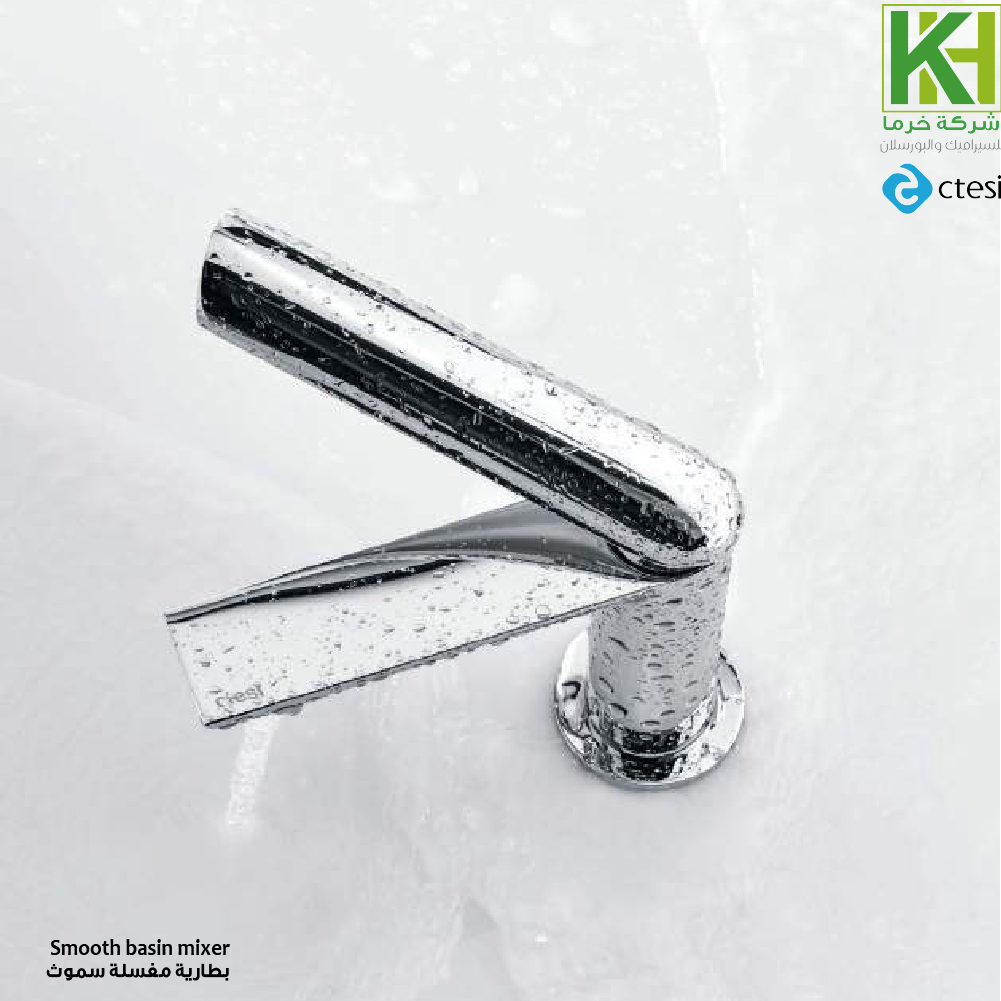 Picture of CTESI smooth washbasin mixer