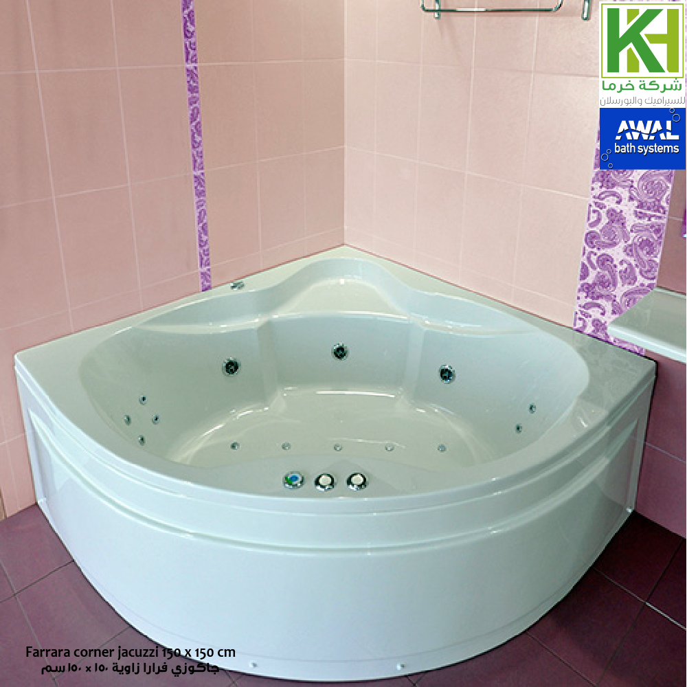 Picture of Farrara corner jacuzzi 150 cm