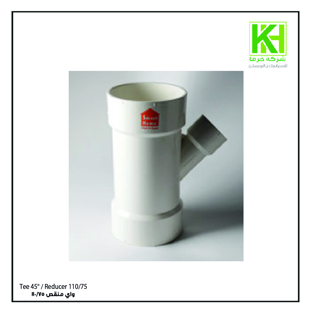 Picture of Tee 45° / Reducer 75/110