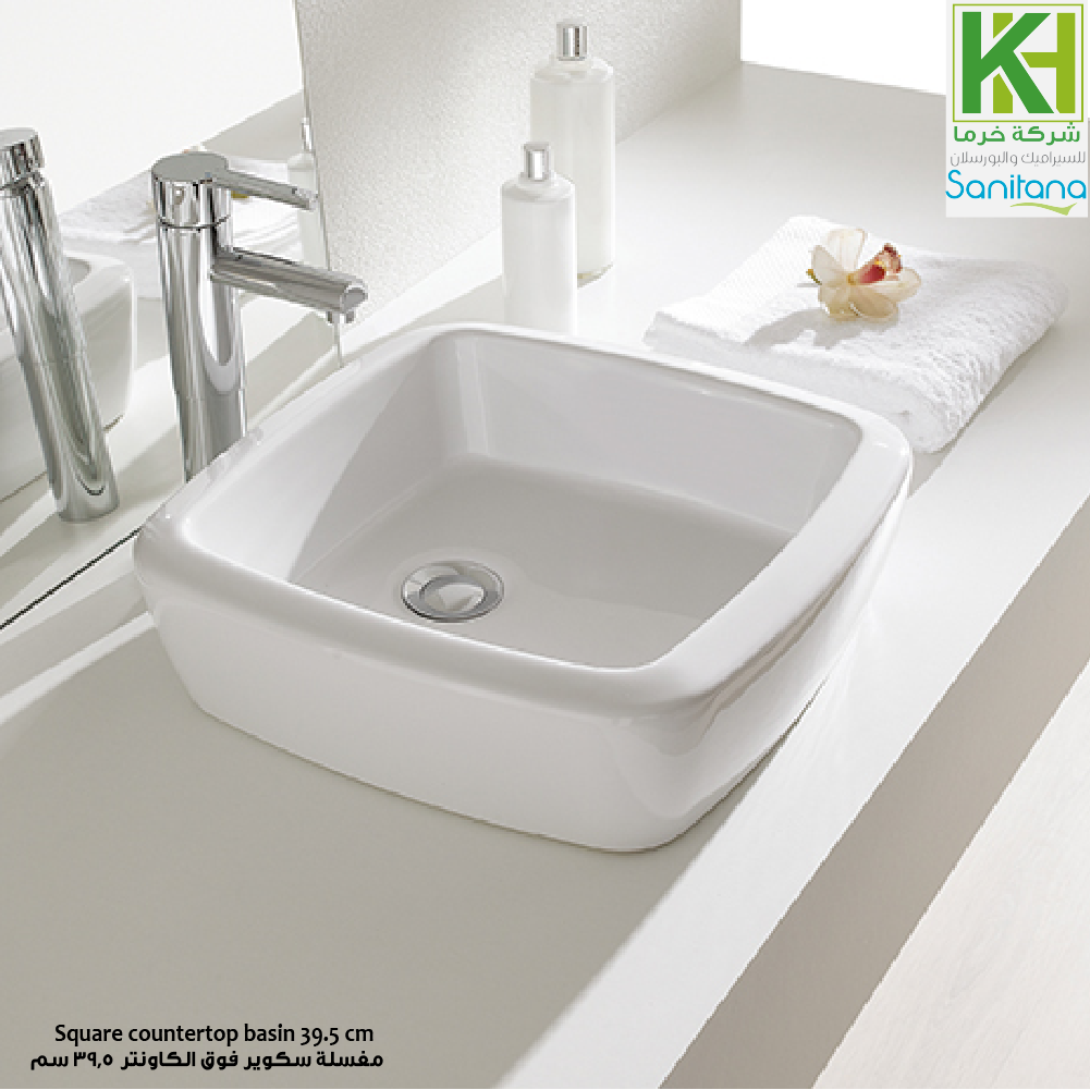 Picture of Square washbasin 39.5cm