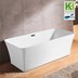 Picture of Free-standing bathtub, NTH MY-1857 | 170 cm