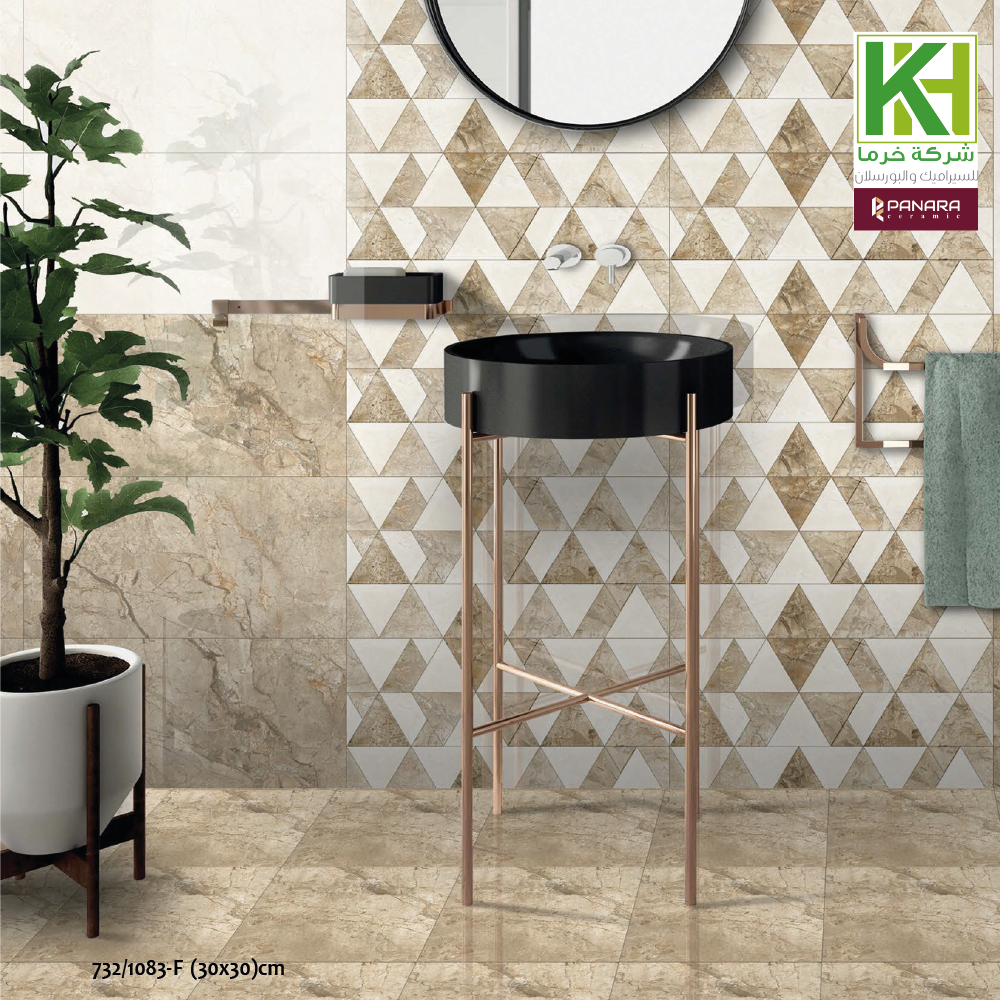 Picture of Indian Matt Floors ceramic tile 30x30cm 1083F