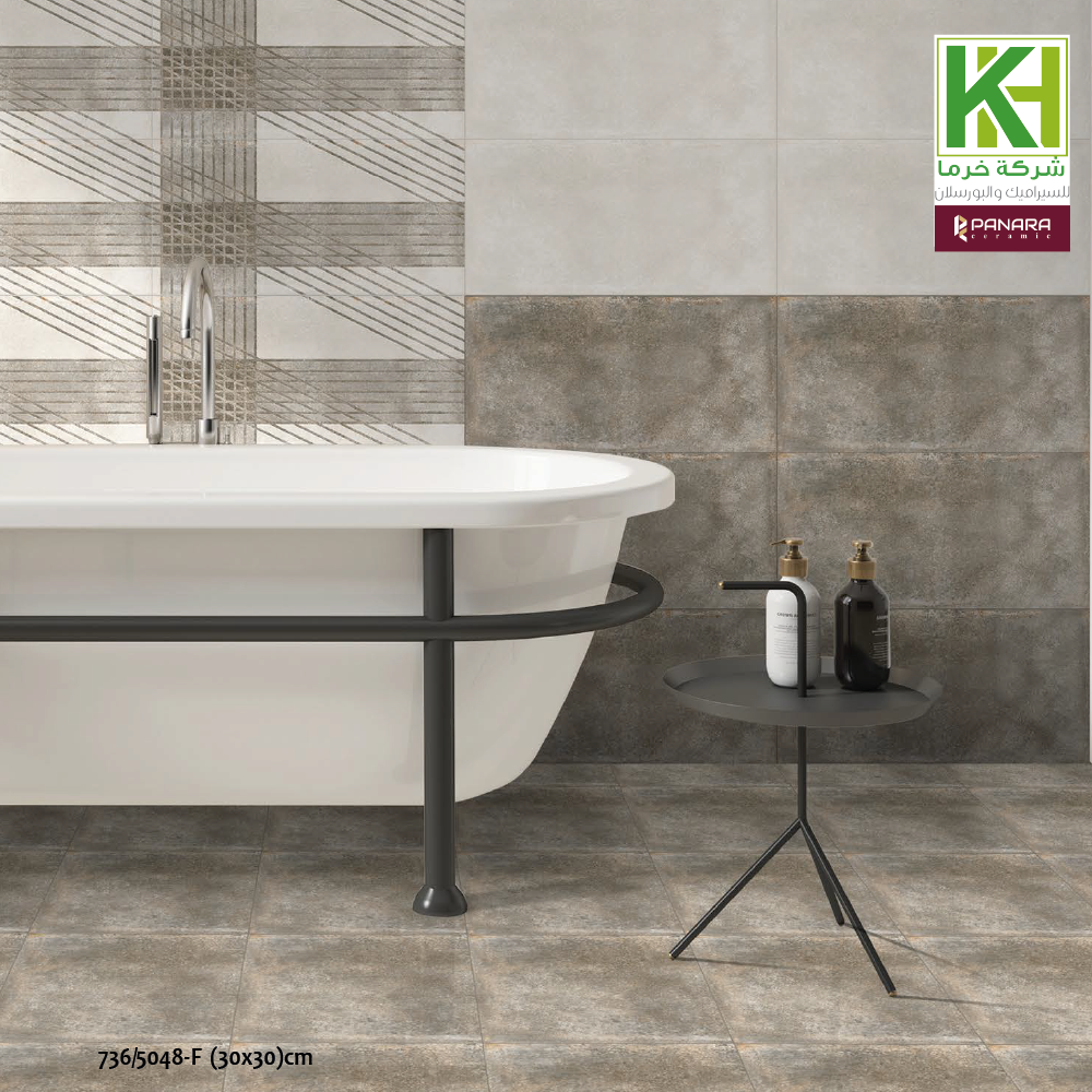 Picture of Indian Matt Floors ceramic tile 30x30cm 5048F