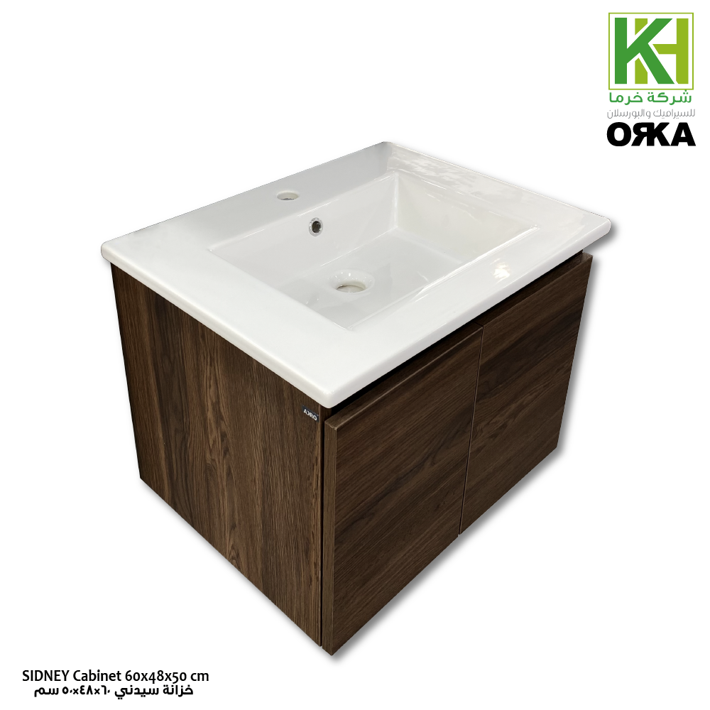 Picture of Orka Sidney 60 CM Navaro Cabinet