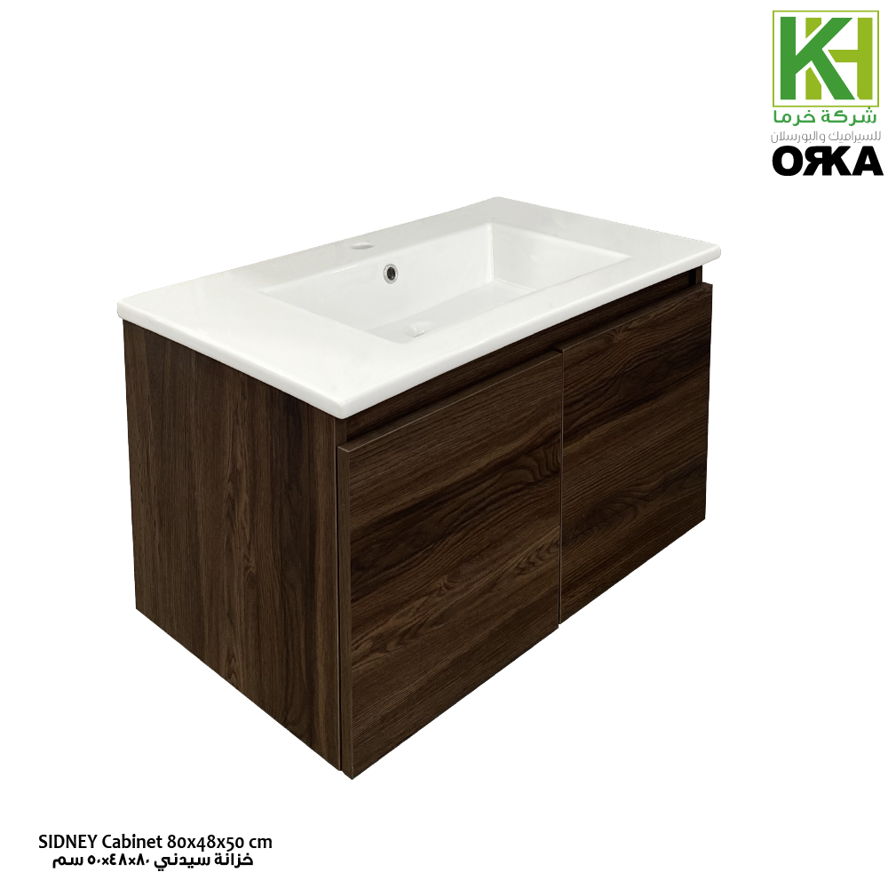 Picture of Orka Sidney 80 CM Navaro Cabinet