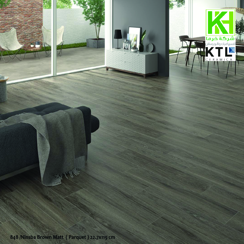 Picture of Spanish matt Porcelain parquet tile 22.7x119.5 cm Ninsba brown 