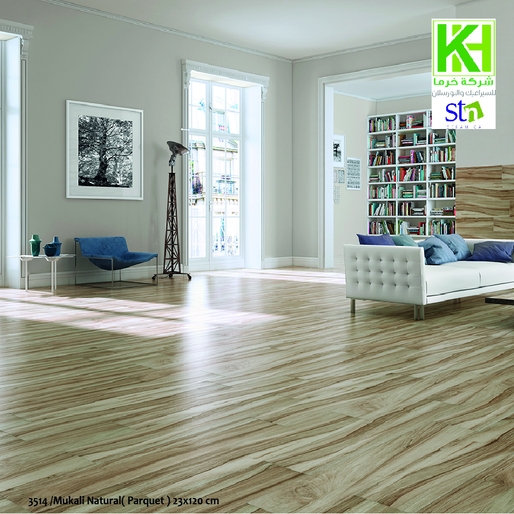 Picture of Spanish porcelain parquet tile 23x120 cm Mukali natural