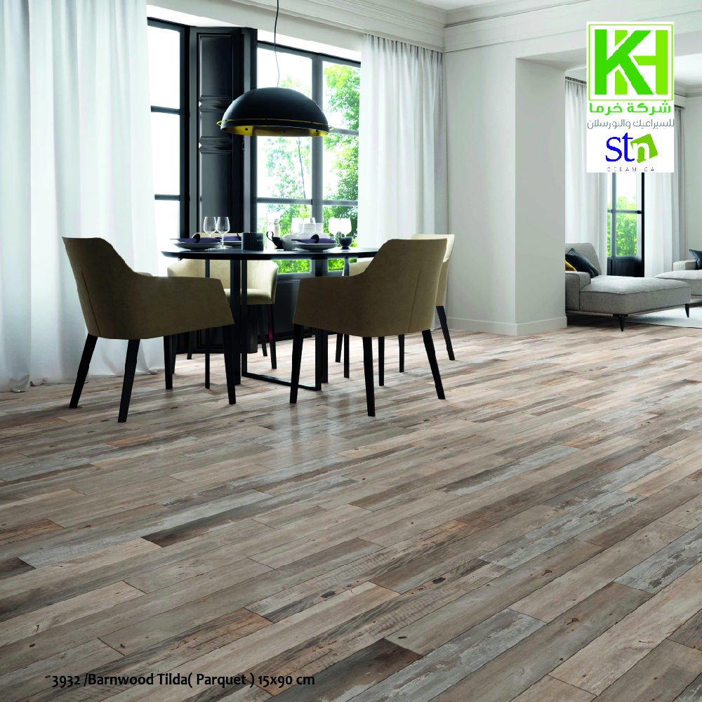 Picture of Spanish porcelain parquet tile 15x90 cm Barnwood Tilden Grey