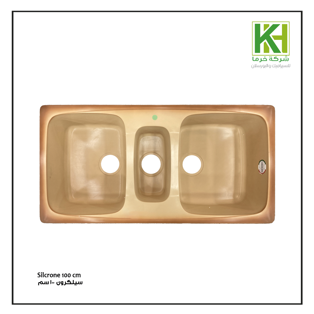 Picture of elleci silcrone 3 Basins 100cm sink