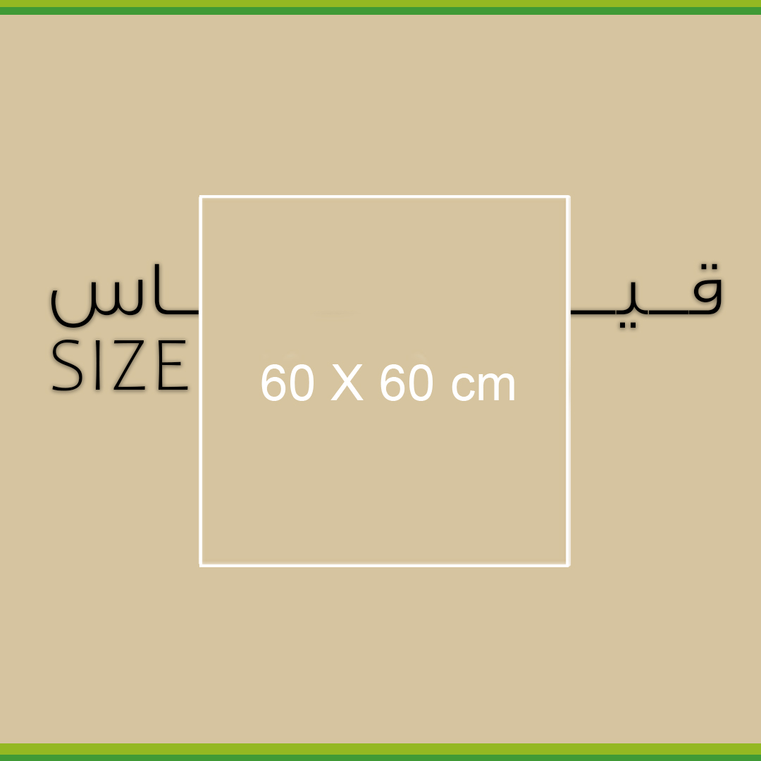 صورة للفئة  60x60 سم
