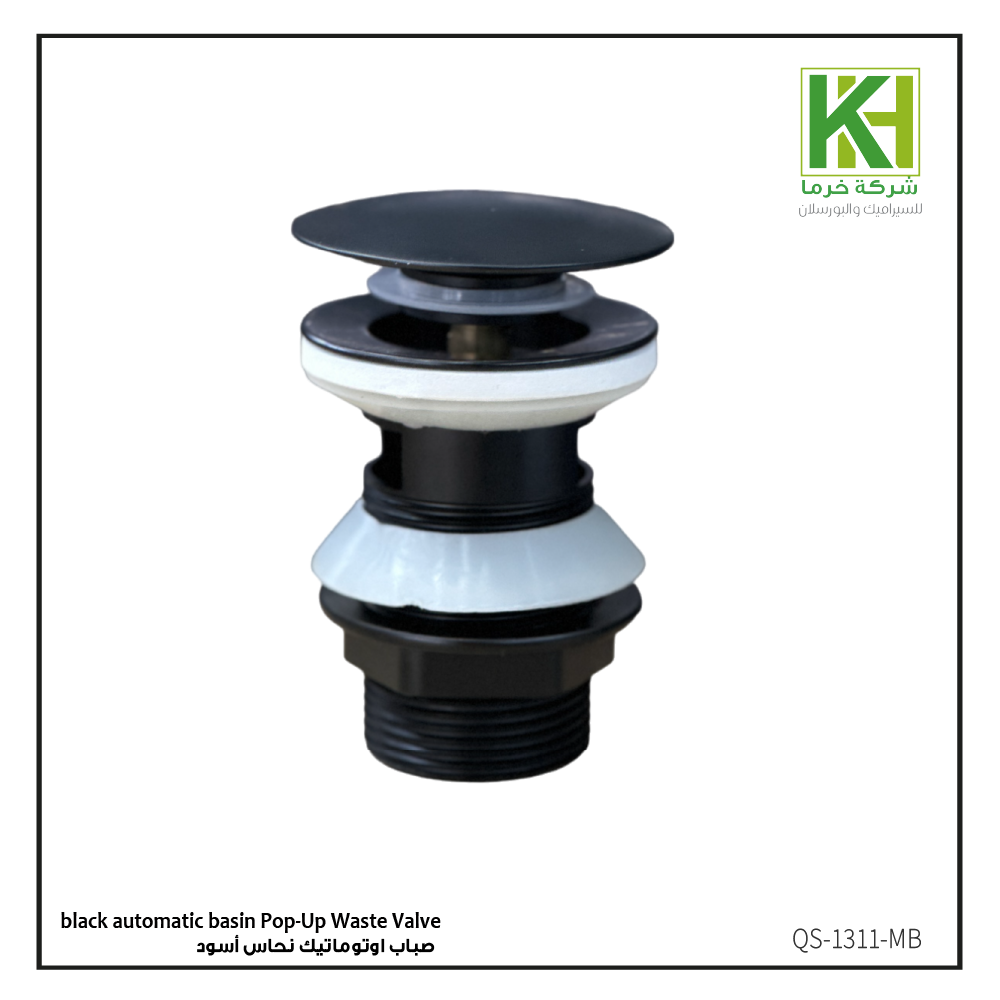 Picture of Black automatic basin pop-up waste valve