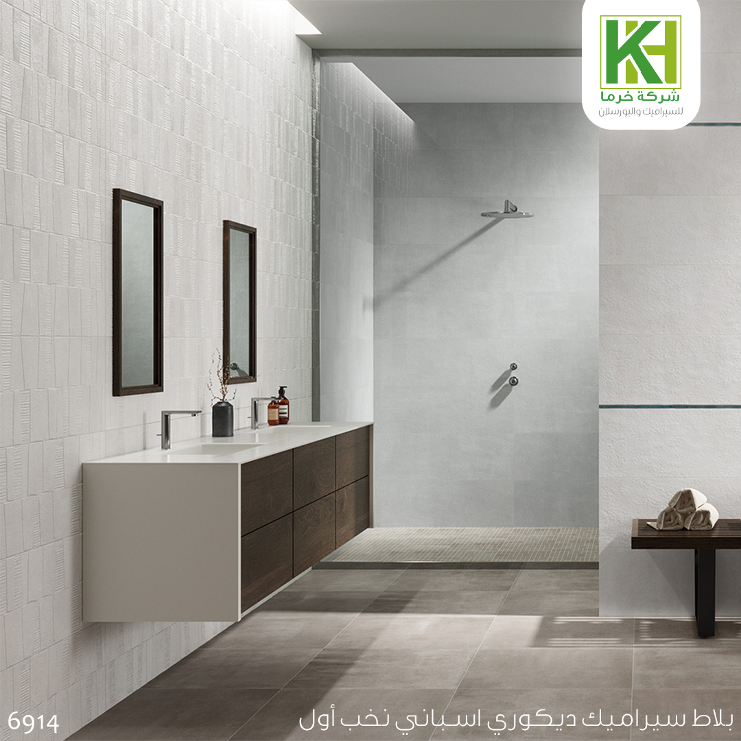 Spanish Matte decor wall tiles 90x30cm Boreal concept white| Kharma